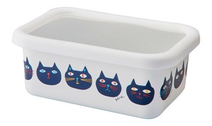 Enamel Storage Jar/Bag