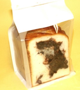 米粉1斤食パン有機あんこ