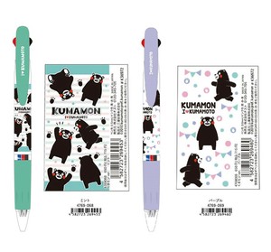 くまモン3色ジェットストリーム