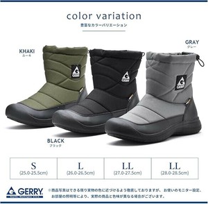 GERRY 撥水加工 コーデュラナイロン GR-6569