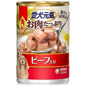 愛犬元気　缶　角切り　ビーフ入り 375g