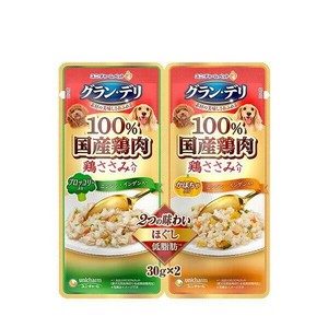 グラン・デリ　パウチ　2つの味わい　成犬用　ほぐし　ブロッコリー＆かぼちゃ 30g×2