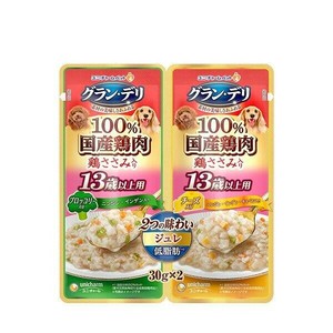 グラン・デリ　パウチ　2つの味わい　13歳以上用　ジュレ　ブロッコリー＆チーズ 30g×2