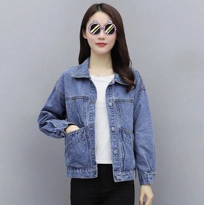 Coat Ladies fashion