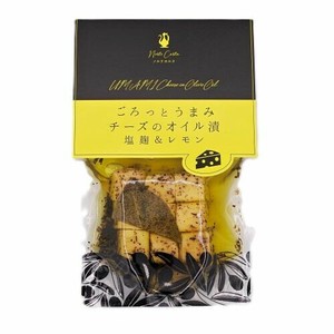 ごろっとうまみ チーズのオイル漬＜塩麹＆レモン＞ 60g【お呼ばれ／ホームパーティ】
