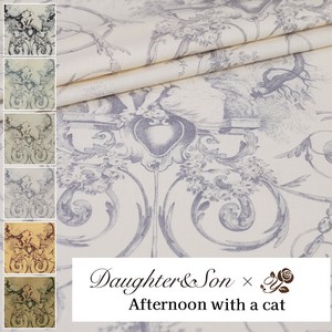 Cotton Afternoon Gray Cat 6-colors