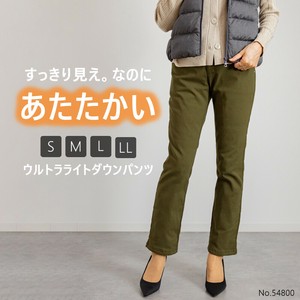 ウルトラライトダウンパンツ　股下70cm　S〜LL　カラー豊富