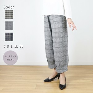 綿100%ウール調先染めチェックバルーンパンツ　股下58cm　S〜LL