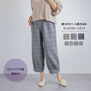 綿100%ウール調先染めチェックバルーンパンツ　股下58cm　S〜LL