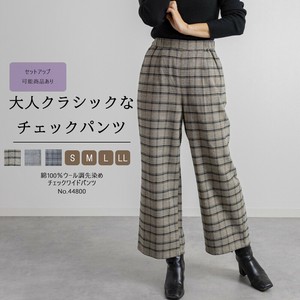 綿100%ウール調先染めチェックワイドパンツ　股下62cm　S〜LL