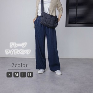 ドレープワイドパンツ　股下70cm　S〜LL　カラー豊富