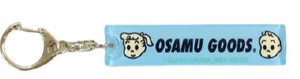 【2024秋冬新作】【OSAMU GOODS】アクリルスティックキーホルダー ブルー　9975