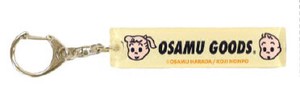 【2024秋冬新作】【OSAMU GOODS】アクリルスティックキーホルダー イエロー　9982