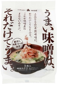 味噌屋のまかないみそ汁　蔵出し寒熟白つぶみそ　5食