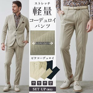 コーデュロイ ピケパンツ ストレッチ セットアップ別売り 240507 G-stage ジーステージ 秋冬新作