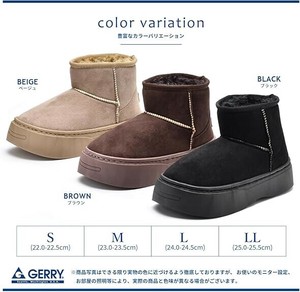 GERRY 厚底 びっくり！軽量 あったかムートンブーツ GR-7523