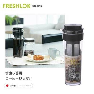 Coffee Maker