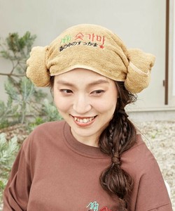 Towel Handkerchief Amina Face Towel