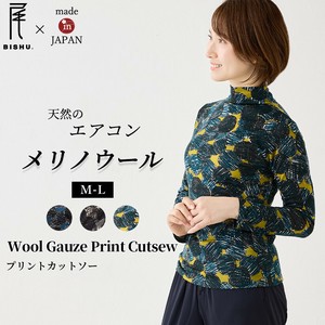 T-shirt Ladies fashion High-Neck Printed Cut-and-sew Limited Edition Made in Japan