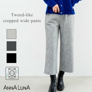 Cropped Pant Cropped Wide Pants
