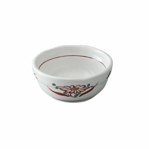 Side Dish Bowl