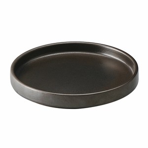 Small Plate 14cm