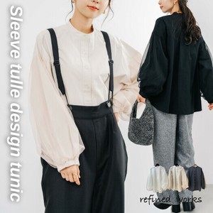 Button Shirt/Blouse Tunic Mixing Texture