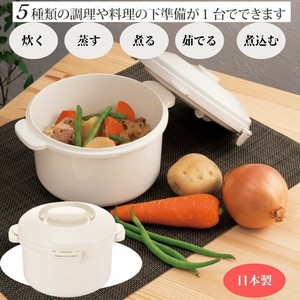 【日本製 電子レンジ調理】 レンジdeクック職人IV KR-6608