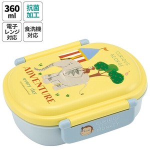 便当盒 好奇的乔治 360ml