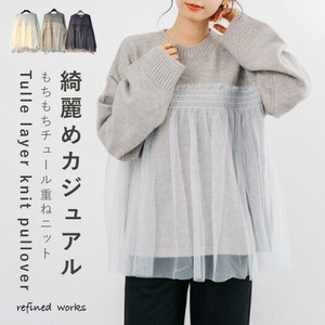 毛衣/针织衫 2024秋冬新品