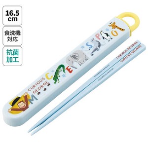 便当餐具 附盒子 好奇的乔治