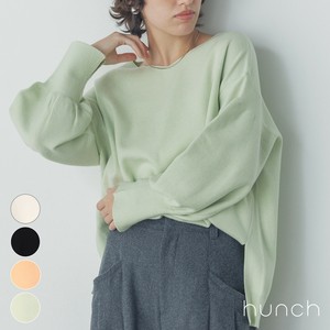 Sweater/Knitwear Anti-Static Oversized Knitwaer Soft Yarn [2024 A/W NEW]