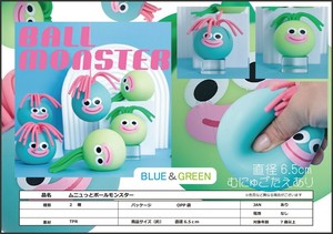Toy