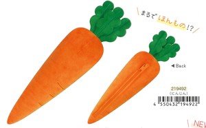 【2024年秋冬新作】【ジューシーな】パロディポーチ　にんじん　219492