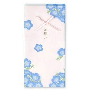 Envelope Flower