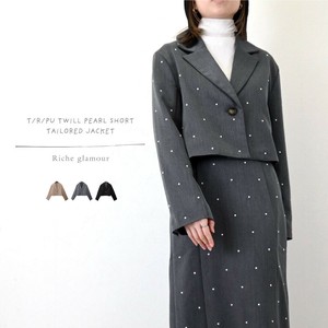 Jacket Pearl