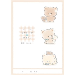 A5連絡ノート