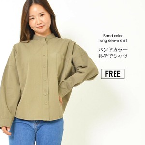 Button Shirt/Blouse Big Silhouette Pocket Band Collar Casual
