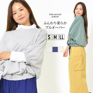 プルオーバー S M LL モモンガ 裾ゴム 洗濯機洗い ボートネック ショート丈 ゆったり 大人カジュアル