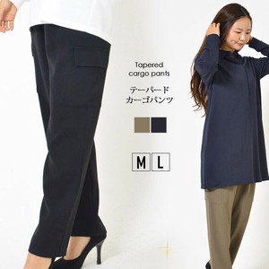 Full-Length Pant Polyester Waist Pocket Tapered Pants