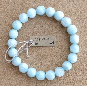 Gemstone Bracelet