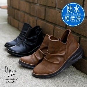 Ankle Boots Lightweight V-Cut Shirring Zipped [2024 A/W NEW]