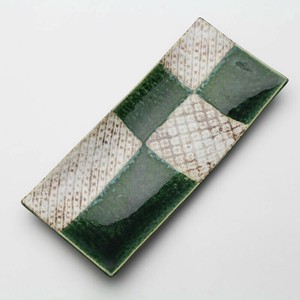 Main Plate