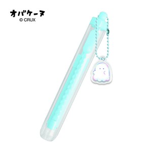 アクリルマスコット付き スライド消しゴム オバケーヌ