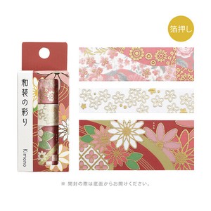 BGM Decoration Color of japanese clothing