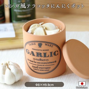 保存容器/储物袋 陶器 密封罐 8cm 300ml 日本制造