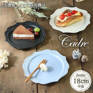 Mino ware Main Plate Porcelain Dishwasher Safe 18cm 3-colors Made in Japan