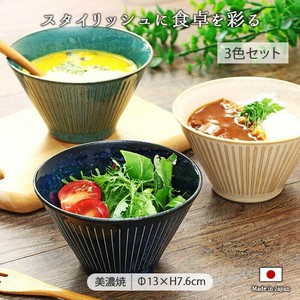 Mino ware Donburi Bowl Porcelain Dishwasher Safe 3-color sets 13cm Made in Japan