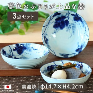 Main Dish Bowl