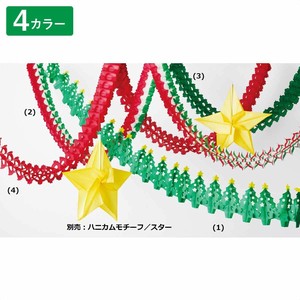 クリスマスデコレーション　ハニカムガーランド